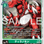 #卡牌遊戲, #卡牌, #遊戲王, #遊戲王卡, #遊戲王卡牌, #日文卡, #日版卡, #日版遊戲王卡, #YuGiOh日文, #Pokemon卡, #神奇寶貝卡, #寶可夢卡, #寶可夢卡牌, #海賊王卡牌, #數碼暴龍卡牌, #高達卡牌, #柯南卡牌, #龍珠卡牌, #碧藍航線卡牌, #符文戰爭卡牌, #魔法風雲會, #MTG卡, #桌遊, #動漫周邊, #動漫商品, #模型, #ActionFigure, #手辦, #公仔, #收藏品, #珍藏卡, #限量卡, #閃卡, #亮面卡, #金屬卡, #抽卡盒, #卡套, #卡冊, #卡盒, #保護套, #桌遊配件, #比賽卡牌, #集換式對戰卡牌, #比賽活動, #玩家社群, #玩家俱樂部, #遊戲店, #香港遊戲店, #HK遊戲, #香港卡牌, #香港桌遊, #卡牌教學, #遊戲教學, #策略遊戲, #遊戲配件, #收藏卡牌, #卡牌批發, #卡牌零售, #動漫卡, #動漫卡牌, #TCG產品, #日本卡牌, #美版卡牌, #卡牌活動, #實體店, #網上商店, #網店, #玩家聚會, #卡牌交流, #交換卡牌, #卡牌市場, #線上比賽, #實體比賽,