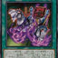 #卡牌遊戲, #卡牌, #遊戲王, #遊戲王卡, #遊戲王卡牌, #日文卡, #日版卡, #日版遊戲王卡, #YuGiOh日文, #Pokemon卡, #神奇寶貝卡, #寶可夢卡, #寶可夢卡牌, #海賊王卡牌, #數碼暴龍卡牌, #高達卡牌, #柯南卡牌, #龍珠卡牌, #碧藍航線卡牌, #符文戰爭卡牌, #魔法風雲會, #MTG卡, #桌遊, #動漫周邊, #動漫商品, #模型, #ActionFigure, #手辦, #公仔, #收藏品, #珍藏卡, #限量卡, #閃卡, #亮面卡, #金屬卡, #抽卡盒, #卡套, #卡冊, #卡盒, #保護套, #桌遊配件, #比賽卡牌, #集換式對戰卡牌, #比賽活動, #玩家社群, #玩家俱樂部, #遊戲店, #香港遊戲店, #HK遊戲, #香港卡牌, #香港桌遊, #卡牌教學, #遊戲教學, #策略遊戲, #遊戲配件, #收藏卡牌, #卡牌批發, #卡牌零售, #動漫卡, #動漫卡牌, #TCG產品, #日本卡牌, #美版卡牌, #卡牌活動, #實體店, #網上商店, #網店, #玩家聚會, #卡牌交流, #交換卡牌, #卡牌市場, #線上比賽, #實體比賽,