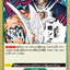 #卡牌遊戲, #卡牌, #遊戲王, #遊戲王卡, #遊戲王卡牌, #日文卡, #日版卡, #日版遊戲王卡, #YuGiOh日文, #Pokemon卡, #神奇寶貝卡, #寶可夢卡, #寶可夢卡牌, #海賊王卡牌, #數碼暴龍卡牌, #高達卡牌, #柯南卡牌, #龍珠卡牌, #碧藍航線卡牌, #符文戰爭卡牌, #魔法風雲會, #MTG卡, #桌遊, #動漫周邊, #動漫商品, #模型, #ActionFigure, #手辦, #公仔, #收藏品, #珍藏卡, #限量卡, #閃卡, #亮面卡, #金屬卡, #抽卡盒, #卡套, #卡冊, #卡盒, #保護套, #桌遊配件, #比賽卡牌, #集換式對戰卡牌, #比賽活動, #玩家社群, #玩家俱樂部, #遊戲店, #香港遊戲店, #HK遊戲, #香港卡牌, #香港桌遊, #卡牌教學, #遊戲教學, #策略遊戲, #遊戲配件, #收藏卡牌, #卡牌批發, #卡牌零售, #動漫卡, #動漫卡牌, #TCG產品, #日本卡牌, #美版卡牌, #卡牌活動, #實體店, #網上商店, #網店, #玩家聚會, #卡牌交流, #交換卡牌, #卡牌市場, #線上比賽, #實體比賽,