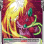 #卡牌遊戲, #卡牌, #遊戲王, #遊戲王卡, #遊戲王卡牌, #日文卡, #日版卡, #日版遊戲王卡, #YuGiOh日文, #Pokemon卡, #神奇寶貝卡, #寶可夢卡, #寶可夢卡牌, #海賊王卡牌, #數碼暴龍卡牌, #高達卡牌, #柯南卡牌, #龍珠卡牌, #碧藍航線卡牌, #符文戰爭卡牌, #魔法風雲會, #MTG卡, #桌遊, #動漫周邊, #動漫商品, #模型, #ActionFigure, #手辦, #公仔, #收藏品, #珍藏卡, #限量卡, #閃卡, #亮面卡, #金屬卡, #抽卡盒, #卡套, #卡冊, #卡盒, #保護套, #桌遊配件, #比賽卡牌, #集換式對戰卡牌, #比賽活動, #玩家社群, #玩家俱樂部, #遊戲店, #香港遊戲店, #HK遊戲, #香港卡牌, #香港桌遊, #卡牌教學, #遊戲教學, #策略遊戲, #遊戲配件, #收藏卡牌, #卡牌批發, #卡牌零售, #動漫卡, #動漫卡牌, #TCG產品, #日本卡牌, #美版卡牌, #卡牌活動, #實體店, #網上商店, #網店, #玩家聚會, #卡牌交流, #交換卡牌, #卡牌市場, #線上比賽, #實體比賽,