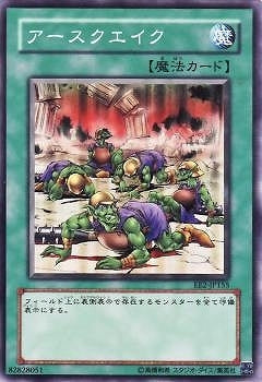#卡牌遊戲, #卡牌, #遊戲王, #遊戲王卡, #遊戲王卡牌, #日文卡, #日版卡, #日版遊戲王卡, #YuGiOh日文, #Pokemon卡, #神奇寶貝卡, #寶可夢卡, #寶可夢卡牌, #海賊王卡牌, #數碼暴龍卡牌, #高達卡牌, #柯南卡牌, #龍珠卡牌, #碧藍航線卡牌, #符文戰爭卡牌, #魔法風雲會, #MTG卡, #桌遊, #動漫周邊, #動漫商品, #模型, #ActionFigure, #手辦, #公仔, #收藏品, #珍藏卡, #限量卡, #閃卡, #亮面卡, #金屬卡, #抽卡盒, #卡套, #卡冊, #卡盒, #保護套, #桌遊配件, #比賽卡牌, #集換式對戰卡牌, #比賽活動, #玩家社群, #玩家俱樂部, #遊戲店, #香港遊戲店, #HK遊戲, #香港卡牌, #香港桌遊, #卡牌教學, #遊戲教學, #策略遊戲, #遊戲配件, #收藏卡牌, #卡牌批發, #卡牌零售, #動漫卡, #動漫卡牌, #TCG產品, #日本卡牌, #美版卡牌, #卡牌活動, #實體店, #網上商店, #網店, #玩家聚會, #卡牌交流, #交換卡牌, #卡牌市場, #線上比賽, #實體比賽,