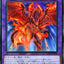 #卡牌遊戲, #卡牌, #遊戲王, #遊戲王卡, #遊戲王卡牌, #日文卡, #日版卡, #日版遊戲王卡, #YuGiOh日文, #Pokemon卡, #神奇寶貝卡, #寶可夢卡, #寶可夢卡牌, #海賊王卡牌, #數碼暴龍卡牌, #高達卡牌, #柯南卡牌, #龍珠卡牌, #碧藍航線卡牌, #符文戰爭卡牌, #魔法風雲會, #MTG卡, #桌遊, #動漫周邊, #動漫商品, #模型, #ActionFigure, #手辦, #公仔, #收藏品, #珍藏卡, #限量卡, #閃卡, #亮面卡, #金屬卡, #抽卡盒, #卡套, #卡冊, #卡盒, #保護套, #桌遊配件, #比賽卡牌, #集換式對戰卡牌, #比賽活動, #玩家社群, #玩家俱樂部, #遊戲店, #香港遊戲店, #HK遊戲, #香港卡牌, #香港桌遊, #卡牌教學, #遊戲教學, #策略遊戲, #遊戲配件, #收藏卡牌, #卡牌批發, #卡牌零售, #動漫卡, #動漫卡牌, #TCG產品, #日本卡牌, #美版卡牌, #卡牌活動, #實體店, #網上商店, #網店, #玩家聚會, #卡牌交流, #交換卡牌, #卡牌市場, #線上比賽, #實體比賽,