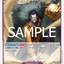 #卡牌遊戲, #卡牌, #遊戲王, #遊戲王卡, #遊戲王卡牌, #日文卡, #日版卡, #日版遊戲王卡, #YuGiOh日文, #Pokemon卡, #神奇寶貝卡, #寶可夢卡, #寶可夢卡牌, #海賊王卡牌, #數碼暴龍卡牌, #高達卡牌, #柯南卡牌, #龍珠卡牌, #碧藍航線卡牌, #符文戰爭卡牌, #魔法風雲會, #MTG卡, #桌遊, #動漫周邊, #動漫商品, #模型, #ActionFigure, #手辦, #公仔, #收藏品, #珍藏卡, #限量卡, #閃卡, #亮面卡, #金屬卡, #抽卡盒, #卡套, #卡冊, #卡盒, #保護套, #桌遊配件, #比賽卡牌, #集換式對戰卡牌, #比賽活動, #玩家社群, #玩家俱樂部, #遊戲店, #香港遊戲店, #HK遊戲, #香港卡牌, #香港桌遊, #卡牌教學, #遊戲教學, #策略遊戲, #遊戲配件, #收藏卡牌, #卡牌批發, #卡牌零售, #動漫卡, #動漫卡牌, #TCG產品, #日本卡牌, #美版卡牌, #卡牌活動, #實體店, #網上商店, #網店, #玩家聚會, #卡牌交流, #交換卡牌, #卡牌市場, #線上比賽, #實體比賽,