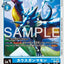 #卡牌遊戲, #卡牌, #遊戲王, #遊戲王卡, #遊戲王卡牌, #日文卡, #日版卡, #日版遊戲王卡, #YuGiOh日文, #Pokemon卡, #神奇寶貝卡, #寶可夢卡, #寶可夢卡牌, #海賊王卡牌, #數碼暴龍卡牌, #高達卡牌, #柯南卡牌, #龍珠卡牌, #碧藍航線卡牌, #符文戰爭卡牌, #魔法風雲會, #MTG卡, #桌遊, #動漫周邊, #動漫商品, #模型, #ActionFigure, #手辦, #公仔, #收藏品, #珍藏卡, #限量卡, #閃卡, #亮面卡, #金屬卡, #抽卡盒, #卡套, #卡冊, #卡盒, #保護套, #桌遊配件, #比賽卡牌, #集換式對戰卡牌, #比賽活動, #玩家社群, #玩家俱樂部, #遊戲店, #香港遊戲店, #HK遊戲, #香港卡牌, #香港桌遊, #卡牌教學, #遊戲教學, #策略遊戲, #遊戲配件, #收藏卡牌, #卡牌批發, #卡牌零售, #動漫卡, #動漫卡牌, #TCG產品, #日本卡牌, #美版卡牌, #卡牌活動, #實體店, #網上商店, #網店, #玩家聚會, #卡牌交流, #交換卡牌, #卡牌市場, #線上比賽, #實體比賽,