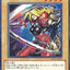 #卡牌遊戲, #卡牌, #遊戲王, #遊戲王卡, #遊戲王卡牌, #日文卡, #日版卡, #日版遊戲王卡, #YuGiOh日文, #Pokemon卡, #神奇寶貝卡, #寶可夢卡, #寶可夢卡牌, #海賊王卡牌, #數碼暴龍卡牌, #高達卡牌, #柯南卡牌, #龍珠卡牌, #碧藍航線卡牌, #符文戰爭卡牌, #魔法風雲會, #MTG卡, #桌遊, #動漫周邊, #動漫商品, #模型, #ActionFigure, #手辦, #公仔, #收藏品, #珍藏卡, #限量卡, #閃卡, #亮面卡, #金屬卡, #抽卡盒, #卡套, #卡冊, #卡盒, #保護套, #桌遊配件, #比賽卡牌, #集換式對戰卡牌, #比賽活動, #玩家社群, #玩家俱樂部, #遊戲店, #香港遊戲店, #HK遊戲, #香港卡牌, #香港桌遊, #卡牌教學, #遊戲教學, #策略遊戲, #遊戲配件, #收藏卡牌, #卡牌批發, #卡牌零售, #動漫卡, #動漫卡牌, #TCG產品, #日本卡牌, #美版卡牌, #卡牌活動, #實體店, #網上商店, #網店, #玩家聚會, #卡牌交流, #交換卡牌, #卡牌市場, #線上比賽, #實體比賽,