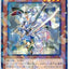 #卡牌遊戲, #卡牌, #遊戲王, #遊戲王卡, #遊戲王卡牌, #日文卡, #日版卡, #日版遊戲王卡, #YuGiOh日文, #Pokemon卡, #神奇寶貝卡, #寶可夢卡, #寶可夢卡牌, #海賊王卡牌, #數碼暴龍卡牌, #高達卡牌, #柯南卡牌, #龍珠卡牌, #碧藍航線卡牌, #符文戰爭卡牌, #魔法風雲會, #MTG卡, #桌遊, #動漫周邊, #動漫商品, #模型, #ActionFigure, #手辦, #公仔, #收藏品, #珍藏卡, #限量卡, #閃卡, #亮面卡, #金屬卡, #抽卡盒, #卡套, #卡冊, #卡盒, #保護套, #桌遊配件, #比賽卡牌, #集換式對戰卡牌, #比賽活動, #玩家社群, #玩家俱樂部, #遊戲店, #香港遊戲店, #HK遊戲, #香港卡牌, #香港桌遊, #卡牌教學, #遊戲教學, #策略遊戲, #遊戲配件, #收藏卡牌, #卡牌批發, #卡牌零售, #動漫卡, #動漫卡牌, #TCG產品, #日本卡牌, #美版卡牌, #卡牌活動, #實體店, #網上商店, #網店, #玩家聚會, #卡牌交流, #交換卡牌, #卡牌市場, #線上比賽, #實體比賽,