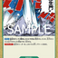 #卡牌遊戲, #卡牌, #遊戲王, #遊戲王卡, #遊戲王卡牌, #日文卡, #日版卡, #日版遊戲王卡, #YuGiOh日文, #Pokemon卡, #神奇寶貝卡, #寶可夢卡, #寶可夢卡牌, #海賊王卡牌, #數碼暴龍卡牌, #高達卡牌, #柯南卡牌, #龍珠卡牌, #碧藍航線卡牌, #符文戰爭卡牌, #魔法風雲會, #MTG卡, #桌遊, #動漫周邊, #動漫商品, #模型, #ActionFigure, #手辦, #公仔, #收藏品, #珍藏卡, #限量卡, #閃卡, #亮面卡, #金屬卡, #抽卡盒, #卡套, #卡冊, #卡盒, #保護套, #桌遊配件, #比賽卡牌, #集換式對戰卡牌, #比賽活動, #玩家社群, #玩家俱樂部, #遊戲店, #香港遊戲店, #HK遊戲, #香港卡牌, #香港桌遊, #卡牌教學, #遊戲教學, #策略遊戲, #遊戲配件, #收藏卡牌, #卡牌批發, #卡牌零售, #動漫卡, #動漫卡牌, #TCG產品, #日本卡牌, #美版卡牌, #卡牌活動, #實體店, #網上商店, #網店, #玩家聚會, #卡牌交流, #交換卡牌, #卡牌市場, #線上比賽, #實體比賽,