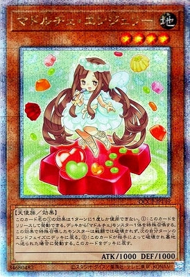 #卡牌遊戲, #卡牌, #遊戲王, #遊戲王卡, #遊戲王卡牌, #日文卡, #日版卡, #日版遊戲王卡, #YuGiOh日文, #Pokemon卡, #神奇寶貝卡, #寶可夢卡, #寶可夢卡牌, #海賊王卡牌, #數碼暴龍卡牌, #高達卡牌, #柯南卡牌, #龍珠卡牌, #碧藍航線卡牌, #符文戰爭卡牌, #魔法風雲會, #MTG卡, #桌遊, #動漫周邊, #動漫商品, #模型, #ActionFigure, #手辦, #公仔, #收藏品, #珍藏卡, #限量卡, #閃卡, #亮面卡, #金屬卡, #抽卡盒, #卡套, #卡冊, #卡盒, #保護套, #桌遊配件, #比賽卡牌, #集換式對戰卡牌, #比賽活動, #玩家社群, #玩家俱樂部, #遊戲店, #香港遊戲店, #HK遊戲, #香港卡牌, #香港桌遊, #卡牌教學, #遊戲教學, #策略遊戲, #遊戲配件, #收藏卡牌, #卡牌批發, #卡牌零售, #動漫卡, #動漫卡牌, #TCG產品, #日本卡牌, #美版卡牌, #卡牌活動, #實體店, #網上商店, #網店, #玩家聚會, #卡牌交流, #交換卡牌, #卡牌市場, #線上比賽, #實體比賽,