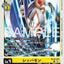 #卡牌遊戲, #卡牌, #遊戲王, #遊戲王卡, #遊戲王卡牌, #日文卡, #日版卡, #日版遊戲王卡, #YuGiOh日文, #Pokemon卡, #神奇寶貝卡, #寶可夢卡, #寶可夢卡牌, #海賊王卡牌, #數碼暴龍卡牌, #高達卡牌, #柯南卡牌, #龍珠卡牌, #碧藍航線卡牌, #符文戰爭卡牌, #魔法風雲會, #MTG卡, #桌遊, #動漫周邊, #動漫商品, #模型, #ActionFigure, #手辦, #公仔, #收藏品, #珍藏卡, #限量卡, #閃卡, #亮面卡, #金屬卡, #抽卡盒, #卡套, #卡冊, #卡盒, #保護套, #桌遊配件, #比賽卡牌, #集換式對戰卡牌, #比賽活動, #玩家社群, #玩家俱樂部, #遊戲店, #香港遊戲店, #HK遊戲, #香港卡牌, #香港桌遊, #卡牌教學, #遊戲教學, #策略遊戲, #遊戲配件, #收藏卡牌, #卡牌批發, #卡牌零售, #動漫卡, #動漫卡牌, #TCG產品, #日本卡牌, #美版卡牌, #卡牌活動, #實體店, #網上商店, #網店, #玩家聚會, #卡牌交流, #交換卡牌, #卡牌市場, #線上比賽, #實體比賽,