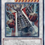 #卡牌遊戲, #卡牌, #遊戲王, #遊戲王卡, #遊戲王卡牌, #日文卡, #日版卡, #日版遊戲王卡, #YuGiOh日文, #Pokemon卡, #神奇寶貝卡, #寶可夢卡, #寶可夢卡牌, #海賊王卡牌, #數碼暴龍卡牌, #高達卡牌, #柯南卡牌, #龍珠卡牌, #碧藍航線卡牌, #符文戰爭卡牌, #魔法風雲會, #MTG卡, #桌遊, #動漫周邊, #動漫商品, #模型, #ActionFigure, #手辦, #公仔, #收藏品, #珍藏卡, #限量卡, #閃卡, #亮面卡, #金屬卡, #抽卡盒, #卡套, #卡冊, #卡盒, #保護套, #桌遊配件, #比賽卡牌, #集換式對戰卡牌, #比賽活動, #玩家社群, #玩家俱樂部, #遊戲店, #香港遊戲店, #HK遊戲, #香港卡牌, #香港桌遊, #卡牌教學, #遊戲教學, #策略遊戲, #遊戲配件, #收藏卡牌, #卡牌批發, #卡牌零售, #動漫卡, #動漫卡牌, #TCG產品, #日本卡牌, #美版卡牌, #卡牌活動, #實體店, #網上商店, #網店, #玩家聚會, #卡牌交流, #交換卡牌, #卡牌市場, #線上比賽, #實體比賽,