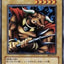 #卡牌遊戲, #卡牌, #遊戲王, #遊戲王卡, #遊戲王卡牌, #日文卡, #日版卡, #日版遊戲王卡, #YuGiOh日文, #Pokemon卡, #神奇寶貝卡, #寶可夢卡, #寶可夢卡牌, #海賊王卡牌, #數碼暴龍卡牌, #高達卡牌, #柯南卡牌, #龍珠卡牌, #碧藍航線卡牌, #符文戰爭卡牌, #魔法風雲會, #MTG卡, #桌遊, #動漫周邊, #動漫商品, #模型, #ActionFigure, #手辦, #公仔, #收藏品, #珍藏卡, #限量卡, #閃卡, #亮面卡, #金屬卡, #抽卡盒, #卡套, #卡冊, #卡盒, #保護套, #桌遊配件, #比賽卡牌, #集換式對戰卡牌, #比賽活動, #玩家社群, #玩家俱樂部, #遊戲店, #香港遊戲店, #HK遊戲, #香港卡牌, #香港桌遊, #卡牌教學, #遊戲教學, #策略遊戲, #遊戲配件, #收藏卡牌, #卡牌批發, #卡牌零售, #動漫卡, #動漫卡牌, #TCG產品, #日本卡牌, #美版卡牌, #卡牌活動, #實體店, #網上商店, #網店, #玩家聚會, #卡牌交流, #交換卡牌, #卡牌市場, #線上比賽, #實體比賽,