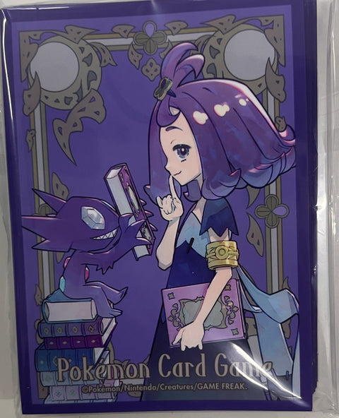 Pokemon 卡套-阿塞蘿拉&勾魂眼