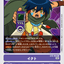 #卡牌遊戲, #卡牌, #遊戲王, #遊戲王卡, #遊戲王卡牌, #日文卡, #日版卡, #日版遊戲王卡, #YuGiOh日文, #Pokemon卡, #神奇寶貝卡, #寶可夢卡, #寶可夢卡牌, #海賊王卡牌, #數碼暴龍卡牌, #高達卡牌, #柯南卡牌, #龍珠卡牌, #碧藍航線卡牌, #符文戰爭卡牌, #魔法風雲會, #MTG卡, #桌遊, #動漫周邊, #動漫商品, #模型, #ActionFigure, #手辦, #公仔, #收藏品, #珍藏卡, #限量卡, #閃卡, #亮面卡, #金屬卡, #抽卡盒, #卡套, #卡冊, #卡盒, #保護套, #桌遊配件, #比賽卡牌, #集換式對戰卡牌, #比賽活動, #玩家社群, #玩家俱樂部, #遊戲店, #香港遊戲店, #HK遊戲, #香港卡牌, #香港桌遊, #卡牌教學, #遊戲教學, #策略遊戲, #遊戲配件, #收藏卡牌, #卡牌批發, #卡牌零售, #動漫卡, #動漫卡牌, #TCG產品, #日本卡牌, #美版卡牌, #卡牌活動, #實體店, #網上商店, #網店, #玩家聚會, #卡牌交流, #交換卡牌, #卡牌市場, #線上比賽, #實體比賽,
