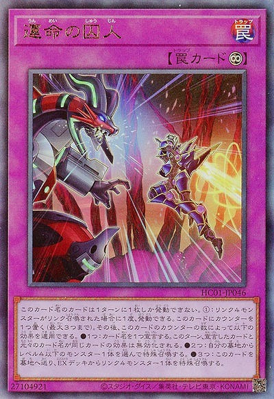 #卡牌遊戲, #卡牌, #遊戲王, #遊戲王卡, #遊戲王卡牌, #日文卡, #日版卡, #日版遊戲王卡, #YuGiOh日文, #Pokemon卡, #神奇寶貝卡, #寶可夢卡, #寶可夢卡牌, #海賊王卡牌, #數碼暴龍卡牌, #高達卡牌, #柯南卡牌, #龍珠卡牌, #碧藍航線卡牌, #符文戰爭卡牌, #魔法風雲會, #MTG卡, #桌遊, #動漫周邊, #動漫商品, #模型, #ActionFigure, #手辦, #公仔, #收藏品, #珍藏卡, #限量卡, #閃卡, #亮面卡, #金屬卡, #抽卡盒, #卡套, #卡冊, #卡盒, #保護套, #桌遊配件, #比賽卡牌, #集換式對戰卡牌, #比賽活動, #玩家社群, #玩家俱樂部, #遊戲店, #香港遊戲店, #HK遊戲, #香港卡牌, #香港桌遊, #卡牌教學, #遊戲教學, #策略遊戲, #遊戲配件, #收藏卡牌, #卡牌批發, #卡牌零售, #動漫卡, #動漫卡牌, #TCG產品, #日本卡牌, #美版卡牌, #卡牌活動, #實體店, #網上商店, #網店, #玩家聚會, #卡牌交流, #交換卡牌, #卡牌市場, #線上比賽, #實體比賽,