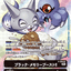 #卡牌遊戲, #卡牌, #遊戲王, #遊戲王卡, #遊戲王卡牌, #日文卡, #日版卡, #日版遊戲王卡, #YuGiOh日文, #Pokemon卡, #神奇寶貝卡, #寶可夢卡, #寶可夢卡牌, #海賊王卡牌, #數碼暴龍卡牌, #高達卡牌, #柯南卡牌, #龍珠卡牌, #碧藍航線卡牌, #符文戰爭卡牌, #魔法風雲會, #MTG卡, #桌遊, #動漫周邊, #動漫商品, #模型, #ActionFigure, #手辦, #公仔, #收藏品, #珍藏卡, #限量卡, #閃卡, #亮面卡, #金屬卡, #抽卡盒, #卡套, #卡冊, #卡盒, #保護套, #桌遊配件, #比賽卡牌, #集換式對戰卡牌, #比賽活動, #玩家社群, #玩家俱樂部, #遊戲店, #香港遊戲店, #HK遊戲, #香港卡牌, #香港桌遊, #卡牌教學, #遊戲教學, #策略遊戲, #遊戲配件, #收藏卡牌, #卡牌批發, #卡牌零售, #動漫卡, #動漫卡牌, #TCG產品, #日本卡牌, #美版卡牌, #卡牌活動, #實體店, #網上商店, #網店, #玩家聚會, #卡牌交流, #交換卡牌, #卡牌市場, #線上比賽, #實體比賽,