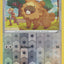 #卡牌遊戲, #卡牌, #遊戲王, #遊戲王卡, #遊戲王卡牌, #日文卡, #日版卡, #日版遊戲王卡, #YuGiOh日文, #Pokemon卡, #神奇寶貝卡, #寶可夢卡, #寶可夢卡牌, #海賊王卡牌, #數碼暴龍卡牌, #高達卡牌, #柯南卡牌, #龍珠卡牌, #碧藍航線卡牌, #符文戰爭卡牌, #魔法風雲會, #MTG卡, #桌遊, #動漫周邊, #動漫商品, #模型, #ActionFigure, #手辦, #公仔, #收藏品, #珍藏卡, #限量卡, #閃卡, #亮面卡, #金屬卡, #抽卡盒, #卡套, #卡冊, #卡盒, #保護套, #桌遊配件, #比賽卡牌, #集換式對戰卡牌, #比賽活動, #玩家社群, #玩家俱樂部, #遊戲店, #香港遊戲店, #HK遊戲, #香港卡牌, #香港桌遊, #卡牌教學, #遊戲教學, #策略遊戲, #遊戲配件, #收藏卡牌, #卡牌批發, #卡牌零售, #動漫卡, #動漫卡牌, #TCG產品, #日本卡牌, #美版卡牌, #卡牌活動, #實體店, #網上商店, #網店, #玩家聚會, #卡牌交流, #交換卡牌, #卡牌市場, #線上比賽, #實體比賽,