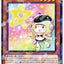 #卡牌遊戲, #卡牌, #遊戲王, #遊戲王卡, #遊戲王卡牌, #日文卡, #日版卡, #日版遊戲王卡, #YuGiOh日文, #Pokemon卡, #神奇寶貝卡, #寶可夢卡, #寶可夢卡牌, #海賊王卡牌, #數碼暴龍卡牌, #高達卡牌, #柯南卡牌, #龍珠卡牌, #碧藍航線卡牌, #符文戰爭卡牌, #魔法風雲會, #MTG卡, #桌遊, #動漫周邊, #動漫商品, #模型, #ActionFigure, #手辦, #公仔, #收藏品, #珍藏卡, #限量卡, #閃卡, #亮面卡, #金屬卡, #抽卡盒, #卡套, #卡冊, #卡盒, #保護套, #桌遊配件, #比賽卡牌, #集換式對戰卡牌, #比賽活動, #玩家社群, #玩家俱樂部, #遊戲店, #香港遊戲店, #HK遊戲, #香港卡牌, #香港桌遊, #卡牌教學, #遊戲教學, #策略遊戲, #遊戲配件, #收藏卡牌, #卡牌批發, #卡牌零售, #動漫卡, #動漫卡牌, #TCG產品, #日本卡牌, #美版卡牌, #卡牌活動, #實體店, #網上商店, #網店, #玩家聚會, #卡牌交流, #交換卡牌, #卡牌市場, #線上比賽, #實體比賽,