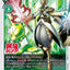#卡牌遊戲, #卡牌, #遊戲王, #遊戲王卡, #遊戲王卡牌, #日文卡, #日版卡, #日版遊戲王卡, #YuGiOh日文, #Pokemon卡, #神奇寶貝卡, #寶可夢卡, #寶可夢卡牌, #海賊王卡牌, #數碼暴龍卡牌, #高達卡牌, #柯南卡牌, #龍珠卡牌, #碧藍航線卡牌, #符文戰爭卡牌, #魔法風雲會, #MTG卡, #桌遊, #動漫周邊, #動漫商品, #模型, #ActionFigure, #手辦, #公仔, #收藏品, #珍藏卡, #限量卡, #閃卡, #亮面卡, #金屬卡, #抽卡盒, #卡套, #卡冊, #卡盒, #保護套, #桌遊配件, #比賽卡牌, #集換式對戰卡牌, #比賽活動, #玩家社群, #玩家俱樂部, #遊戲店, #香港遊戲店, #HK遊戲, #香港卡牌, #香港桌遊, #卡牌教學, #遊戲教學, #策略遊戲, #遊戲配件, #收藏卡牌, #卡牌批發, #卡牌零售, #動漫卡, #動漫卡牌, #TCG產品, #日本卡牌, #美版卡牌, #卡牌活動, #實體店, #網上商店, #網店, #玩家聚會, #卡牌交流, #交換卡牌, #卡牌市場, #線上比賽, #實體比賽,