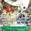 #卡牌遊戲, #卡牌, #遊戲王, #遊戲王卡, #遊戲王卡牌, #日文卡, #日版卡, #日版遊戲王卡, #YuGiOh日文, #Pokemon卡, #神奇寶貝卡, #寶可夢卡, #寶可夢卡牌, #海賊王卡牌, #數碼暴龍卡牌, #高達卡牌, #柯南卡牌, #龍珠卡牌, #碧藍航線卡牌, #符文戰爭卡牌, #魔法風雲會, #MTG卡, #桌遊, #動漫周邊, #動漫商品, #模型, #ActionFigure, #手辦, #公仔, #收藏品, #珍藏卡, #限量卡, #閃卡, #亮面卡, #金屬卡, #抽卡盒, #卡套, #卡冊, #卡盒, #保護套, #桌遊配件, #比賽卡牌, #集換式對戰卡牌, #比賽活動, #玩家社群, #玩家俱樂部, #遊戲店, #香港遊戲店, #HK遊戲, #香港卡牌, #香港桌遊, #卡牌教學, #遊戲教學, #策略遊戲, #遊戲配件, #收藏卡牌, #卡牌批發, #卡牌零售, #動漫卡, #動漫卡牌, #TCG產品, #日本卡牌, #美版卡牌, #卡牌活動, #實體店, #網上商店, #網店, #玩家聚會, #卡牌交流, #交換卡牌, #卡牌市場, #線上比賽, #實體比賽,