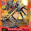 #卡牌遊戲, #卡牌, #遊戲王, #遊戲王卡, #遊戲王卡牌, #日文卡, #日版卡, #日版遊戲王卡, #YuGiOh日文, #Pokemon卡, #神奇寶貝卡, #寶可夢卡, #寶可夢卡牌, #海賊王卡牌, #數碼暴龍卡牌, #高達卡牌, #柯南卡牌, #龍珠卡牌, #碧藍航線卡牌, #符文戰爭卡牌, #魔法風雲會, #MTG卡, #桌遊, #動漫周邊, #動漫商品, #模型, #ActionFigure, #手辦, #公仔, #收藏品, #珍藏卡, #限量卡, #閃卡, #亮面卡, #金屬卡, #抽卡盒, #卡套, #卡冊, #卡盒, #保護套, #桌遊配件, #比賽卡牌, #集換式對戰卡牌, #比賽活動, #玩家社群, #玩家俱樂部, #遊戲店, #香港遊戲店, #HK遊戲, #香港卡牌, #香港桌遊, #卡牌教學, #遊戲教學, #策略遊戲, #遊戲配件, #收藏卡牌, #卡牌批發, #卡牌零售, #動漫卡, #動漫卡牌, #TCG產品, #日本卡牌, #美版卡牌, #卡牌活動, #實體店, #網上商店, #網店, #玩家聚會, #卡牌交流, #交換卡牌, #卡牌市場, #線上比賽, #實體比賽,