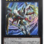 #卡牌遊戲, #卡牌, #遊戲王, #遊戲王卡, #遊戲王卡牌, #日文卡, #日版卡, #日版遊戲王卡, #YuGiOh日文, #Pokemon卡, #神奇寶貝卡, #寶可夢卡, #寶可夢卡牌, #海賊王卡牌, #數碼暴龍卡牌, #高達卡牌, #柯南卡牌, #龍珠卡牌, #碧藍航線卡牌, #符文戰爭卡牌, #魔法風雲會, #MTG卡, #桌遊, #動漫周邊, #動漫商品, #模型, #ActionFigure, #手辦, #公仔, #收藏品, #珍藏卡, #限量卡, #閃卡, #亮面卡, #金屬卡, #抽卡盒, #卡套, #卡冊, #卡盒, #保護套, #桌遊配件, #比賽卡牌, #集換式對戰卡牌, #比賽活動, #玩家社群, #玩家俱樂部, #遊戲店, #香港遊戲店, #HK遊戲, #香港卡牌, #香港桌遊, #卡牌教學, #遊戲教學, #策略遊戲, #遊戲配件, #收藏卡牌, #卡牌批發, #卡牌零售, #動漫卡, #動漫卡牌, #TCG產品, #日本卡牌, #美版卡牌, #卡牌活動, #實體店, #網上商店, #網店, #玩家聚會, #卡牌交流, #交換卡牌, #卡牌市場, #線上比賽, #實體比賽,