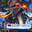 #卡牌遊戲, #卡牌, #遊戲王, #遊戲王卡, #遊戲王卡牌, #日文卡, #日版卡, #日版遊戲王卡, #YuGiOh日文, #Pokemon卡, #神奇寶貝卡, #寶可夢卡, #寶可夢卡牌, #海賊王卡牌, #數碼暴龍卡牌, #高達卡牌, #柯南卡牌, #龍珠卡牌, #碧藍航線卡牌, #符文戰爭卡牌, #魔法風雲會, #MTG卡, #桌遊, #動漫周邊, #動漫商品, #模型, #ActionFigure, #手辦, #公仔, #收藏品, #珍藏卡, #限量卡, #閃卡, #亮面卡, #金屬卡, #抽卡盒, #卡套, #卡冊, #卡盒, #保護套, #桌遊配件, #比賽卡牌, #集換式對戰卡牌, #比賽活動, #玩家社群, #玩家俱樂部, #遊戲店, #香港遊戲店, #HK遊戲, #香港卡牌, #香港桌遊, #卡牌教學, #遊戲教學, #策略遊戲, #遊戲配件, #收藏卡牌, #卡牌批發, #卡牌零售, #動漫卡, #動漫卡牌, #TCG產品, #日本卡牌, #美版卡牌, #卡牌活動, #實體店, #網上商店, #網店, #玩家聚會, #卡牌交流, #交換卡牌, #卡牌市場, #線上比賽, #實體比賽,