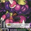 #卡牌遊戲, #卡牌, #遊戲王, #遊戲王卡, #遊戲王卡牌, #日文卡, #日版卡, #日版遊戲王卡, #YuGiOh日文, #Pokemon卡, #神奇寶貝卡, #寶可夢卡, #寶可夢卡牌, #海賊王卡牌, #數碼暴龍卡牌, #高達卡牌, #柯南卡牌, #龍珠卡牌, #碧藍航線卡牌, #符文戰爭卡牌, #魔法風雲會, #MTG卡, #桌遊, #動漫周邊, #動漫商品, #模型, #ActionFigure, #手辦, #公仔, #收藏品, #珍藏卡, #限量卡, #閃卡, #亮面卡, #金屬卡, #抽卡盒, #卡套, #卡冊, #卡盒, #保護套, #桌遊配件, #比賽卡牌, #集換式對戰卡牌, #比賽活動, #玩家社群, #玩家俱樂部, #遊戲店, #香港遊戲店, #HK遊戲, #香港卡牌, #香港桌遊, #卡牌教學, #遊戲教學, #策略遊戲, #遊戲配件, #收藏卡牌, #卡牌批發, #卡牌零售, #動漫卡, #動漫卡牌, #TCG產品, #日本卡牌, #美版卡牌, #卡牌活動, #實體店, #網上商店, #網店, #玩家聚會, #卡牌交流, #交換卡牌, #卡牌市場, #線上比賽, #實體比賽,