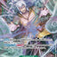 #卡牌遊戲, #卡牌, #遊戲王, #遊戲王卡, #遊戲王卡牌, #日文卡, #日版卡, #日版遊戲王卡, #YuGiOh日文, #Pokemon卡, #神奇寶貝卡, #寶可夢卡, #寶可夢卡牌, #海賊王卡牌, #數碼暴龍卡牌, #高達卡牌, #柯南卡牌, #龍珠卡牌, #碧藍航線卡牌, #符文戰爭卡牌, #魔法風雲會, #MTG卡, #桌遊, #動漫周邊, #動漫商品, #模型, #ActionFigure, #手辦, #公仔, #收藏品, #珍藏卡, #限量卡, #閃卡, #亮面卡, #金屬卡, #抽卡盒, #卡套, #卡冊, #卡盒, #保護套, #桌遊配件, #比賽卡牌, #集換式對戰卡牌, #比賽活動, #玩家社群, #玩家俱樂部, #遊戲店, #香港遊戲店, #HK遊戲, #香港卡牌, #香港桌遊, #卡牌教學, #遊戲教學, #策略遊戲, #遊戲配件, #收藏卡牌, #卡牌批發, #卡牌零售, #動漫卡, #動漫卡牌, #TCG產品, #日本卡牌, #美版卡牌, #卡牌活動, #實體店, #網上商店, #網店, #玩家聚會, #卡牌交流, #交換卡牌, #卡牌市場, #線上比賽, #實體比賽,