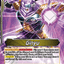 #卡牌遊戲, #卡牌, #遊戲王, #遊戲王卡, #遊戲王卡牌, #日文卡, #日版卡, #日版遊戲王卡, #YuGiOh日文, #Pokemon卡, #神奇寶貝卡, #寶可夢卡, #寶可夢卡牌, #海賊王卡牌, #數碼暴龍卡牌, #高達卡牌, #柯南卡牌, #龍珠卡牌, #碧藍航線卡牌, #符文戰爭卡牌, #魔法風雲會, #MTG卡, #桌遊, #動漫周邊, #動漫商品, #模型, #ActionFigure, #手辦, #公仔, #收藏品, #珍藏卡, #限量卡, #閃卡, #亮面卡, #金屬卡, #抽卡盒, #卡套, #卡冊, #卡盒, #保護套, #桌遊配件, #比賽卡牌, #集換式對戰卡牌, #比賽活動, #玩家社群, #玩家俱樂部, #遊戲店, #香港遊戲店, #HK遊戲, #香港卡牌, #香港桌遊, #卡牌教學, #遊戲教學, #策略遊戲, #遊戲配件, #收藏卡牌, #卡牌批發, #卡牌零售, #動漫卡, #動漫卡牌, #TCG產品, #日本卡牌, #美版卡牌, #卡牌活動, #實體店, #網上商店, #網店, #玩家聚會, #卡牌交流, #交換卡牌, #卡牌市場, #線上比賽, #實體比賽,