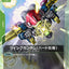 #卡牌遊戲, #卡牌, #遊戲王, #遊戲王卡, #遊戲王卡牌, #日文卡, #日版卡, #日版遊戲王卡, #YuGiOh日文, #Pokemon卡, #神奇寶貝卡, #寶可夢卡, #寶可夢卡牌, #海賊王卡牌, #數碼暴龍卡牌, #高達卡牌, #柯南卡牌, #龍珠卡牌, #碧藍航線卡牌, #符文戰爭卡牌, #魔法風雲會, #MTG卡, #桌遊, #動漫周邊, #動漫商品, #模型, #ActionFigure, #手辦, #公仔, #收藏品, #珍藏卡, #限量卡, #閃卡, #亮面卡, #金屬卡, #抽卡盒, #卡套, #卡冊, #卡盒, #保護套, #桌遊配件, #比賽卡牌, #集換式對戰卡牌, #比賽活動, #玩家社群, #玩家俱樂部, #遊戲店, #香港遊戲店, #HK遊戲, #香港卡牌, #香港桌遊, #卡牌教學, #遊戲教學, #策略遊戲, #遊戲配件, #收藏卡牌, #卡牌批發, #卡牌零售, #動漫卡, #動漫卡牌, #TCG產品, #日本卡牌, #美版卡牌, #卡牌活動, #實體店, #網上商店, #網店, #玩家聚會, #卡牌交流, #交換卡牌, #卡牌市場, #線上比賽, #實體比賽,