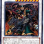 #卡牌遊戲, #卡牌, #遊戲王, #遊戲王卡, #遊戲王卡牌, #日文卡, #日版卡, #日版遊戲王卡, #YuGiOh日文, #Pokemon卡, #神奇寶貝卡, #寶可夢卡, #寶可夢卡牌, #海賊王卡牌, #數碼暴龍卡牌, #高達卡牌, #柯南卡牌, #龍珠卡牌, #碧藍航線卡牌, #符文戰爭卡牌, #魔法風雲會, #MTG卡, #桌遊, #動漫周邊, #動漫商品, #模型, #ActionFigure, #手辦, #公仔, #收藏品, #珍藏卡, #限量卡, #閃卡, #亮面卡, #金屬卡, #抽卡盒, #卡套, #卡冊, #卡盒, #保護套, #桌遊配件, #比賽卡牌, #集換式對戰卡牌, #比賽活動, #玩家社群, #玩家俱樂部, #遊戲店, #香港遊戲店, #HK遊戲, #香港卡牌, #香港桌遊, #卡牌教學, #遊戲教學, #策略遊戲, #遊戲配件, #收藏卡牌, #卡牌批發, #卡牌零售, #動漫卡, #動漫卡牌, #TCG產品, #日本卡牌, #美版卡牌, #卡牌活動, #實體店, #網上商店, #網店, #玩家聚會, #卡牌交流, #交換卡牌, #卡牌市場, #線上比賽, #實體比賽,