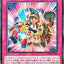 #卡牌遊戲, #卡牌, #遊戲王, #遊戲王卡, #遊戲王卡牌, #日文卡, #日版卡, #日版遊戲王卡, #YuGiOh日文, #Pokemon卡, #神奇寶貝卡, #寶可夢卡, #寶可夢卡牌, #海賊王卡牌, #數碼暴龍卡牌, #高達卡牌, #柯南卡牌, #龍珠卡牌, #碧藍航線卡牌, #符文戰爭卡牌, #魔法風雲會, #MTG卡, #桌遊, #動漫周邊, #動漫商品, #模型, #ActionFigure, #手辦, #公仔, #收藏品, #珍藏卡, #限量卡, #閃卡, #亮面卡, #金屬卡, #抽卡盒, #卡套, #卡冊, #卡盒, #保護套, #桌遊配件, #比賽卡牌, #集換式對戰卡牌, #比賽活動, #玩家社群, #玩家俱樂部, #遊戲店, #香港遊戲店, #HK遊戲, #香港卡牌, #香港桌遊, #卡牌教學, #遊戲教學, #策略遊戲, #遊戲配件, #收藏卡牌, #卡牌批發, #卡牌零售, #動漫卡, #動漫卡牌, #TCG產品, #日本卡牌, #美版卡牌, #卡牌活動, #實體店, #網上商店, #網店, #玩家聚會, #卡牌交流, #交換卡牌, #卡牌市場, #線上比賽, #實體比賽,