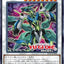 #卡牌遊戲, #卡牌, #遊戲王, #遊戲王卡, #遊戲王卡牌, #日文卡, #日版卡, #日版遊戲王卡, #YuGiOh日文, #Pokemon卡, #神奇寶貝卡, #寶可夢卡, #寶可夢卡牌, #海賊王卡牌, #數碼暴龍卡牌, #高達卡牌, #柯南卡牌, #龍珠卡牌, #碧藍航線卡牌, #符文戰爭卡牌, #魔法風雲會, #MTG卡, #桌遊, #動漫周邊, #動漫商品, #模型, #ActionFigure, #手辦, #公仔, #收藏品, #珍藏卡, #限量卡, #閃卡, #亮面卡, #金屬卡, #抽卡盒, #卡套, #卡冊, #卡盒, #保護套, #桌遊配件, #比賽卡牌, #集換式對戰卡牌, #比賽活動, #玩家社群, #玩家俱樂部, #遊戲店, #香港遊戲店, #HK遊戲, #香港卡牌, #香港桌遊, #卡牌教學, #遊戲教學, #策略遊戲, #遊戲配件, #收藏卡牌, #卡牌批發, #卡牌零售, #動漫卡, #動漫卡牌, #TCG產品, #日本卡牌, #美版卡牌, #卡牌活動, #實體店, #網上商店, #網店, #玩家聚會, #卡牌交流, #交換卡牌, #卡牌市場, #線上比賽, #實體比賽,