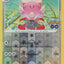 #卡牌遊戲, #卡牌, #遊戲王, #遊戲王卡, #遊戲王卡牌, #日文卡, #日版卡, #日版遊戲王卡, #YuGiOh日文, #Pokemon卡, #神奇寶貝卡, #寶可夢卡, #寶可夢卡牌, #海賊王卡牌, #數碼暴龍卡牌, #高達卡牌, #柯南卡牌, #龍珠卡牌, #碧藍航線卡牌, #符文戰爭卡牌, #魔法風雲會, #MTG卡, #桌遊, #動漫周邊, #動漫商品, #模型, #ActionFigure, #手辦, #公仔, #收藏品, #珍藏卡, #限量卡, #閃卡, #亮面卡, #金屬卡, #抽卡盒, #卡套, #卡冊, #卡盒, #保護套, #桌遊配件, #比賽卡牌, #集換式對戰卡牌, #比賽活動, #玩家社群, #玩家俱樂部, #遊戲店, #香港遊戲店, #HK遊戲, #香港卡牌, #香港桌遊, #卡牌教學, #遊戲教學, #策略遊戲, #遊戲配件, #收藏卡牌, #卡牌批發, #卡牌零售, #動漫卡, #動漫卡牌, #TCG產品, #日本卡牌, #美版卡牌, #卡牌活動, #實體店, #網上商店, #網店, #玩家聚會, #卡牌交流, #交換卡牌, #卡牌市場, #線上比賽, #實體比賽,