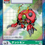 #卡牌遊戲, #卡牌, #遊戲王, #遊戲王卡, #遊戲王卡牌, #日文卡, #日版卡, #日版遊戲王卡, #YuGiOh日文, #Pokemon卡, #神奇寶貝卡, #寶可夢卡, #寶可夢卡牌, #海賊王卡牌, #數碼暴龍卡牌, #高達卡牌, #柯南卡牌, #龍珠卡牌, #碧藍航線卡牌, #符文戰爭卡牌, #魔法風雲會, #MTG卡, #桌遊, #動漫周邊, #動漫商品, #模型, #ActionFigure, #手辦, #公仔, #收藏品, #珍藏卡, #限量卡, #閃卡, #亮面卡, #金屬卡, #抽卡盒, #卡套, #卡冊, #卡盒, #保護套, #桌遊配件, #比賽卡牌, #集換式對戰卡牌, #比賽活動, #玩家社群, #玩家俱樂部, #遊戲店, #香港遊戲店, #HK遊戲, #香港卡牌, #香港桌遊, #卡牌教學, #遊戲教學, #策略遊戲, #遊戲配件, #收藏卡牌, #卡牌批發, #卡牌零售, #動漫卡, #動漫卡牌, #TCG產品, #日本卡牌, #美版卡牌, #卡牌活動, #實體店, #網上商店, #網店, #玩家聚會, #卡牌交流, #交換卡牌, #卡牌市場, #線上比賽, #實體比賽,