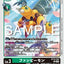 #卡牌遊戲, #卡牌, #遊戲王, #遊戲王卡, #遊戲王卡牌, #日文卡, #日版卡, #日版遊戲王卡, #YuGiOh日文, #Pokemon卡, #神奇寶貝卡, #寶可夢卡, #寶可夢卡牌, #海賊王卡牌, #數碼暴龍卡牌, #高達卡牌, #柯南卡牌, #龍珠卡牌, #碧藍航線卡牌, #符文戰爭卡牌, #魔法風雲會, #MTG卡, #桌遊, #動漫周邊, #動漫商品, #模型, #ActionFigure, #手辦, #公仔, #收藏品, #珍藏卡, #限量卡, #閃卡, #亮面卡, #金屬卡, #抽卡盒, #卡套, #卡冊, #卡盒, #保護套, #桌遊配件, #比賽卡牌, #集換式對戰卡牌, #比賽活動, #玩家社群, #玩家俱樂部, #遊戲店, #香港遊戲店, #HK遊戲, #香港卡牌, #香港桌遊, #卡牌教學, #遊戲教學, #策略遊戲, #遊戲配件, #收藏卡牌, #卡牌批發, #卡牌零售, #動漫卡, #動漫卡牌, #TCG產品, #日本卡牌, #美版卡牌, #卡牌活動, #實體店, #網上商店, #網店, #玩家聚會, #卡牌交流, #交換卡牌, #卡牌市場, #線上比賽, #實體比賽,