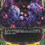 #卡牌遊戲, #卡牌, #遊戲王, #遊戲王卡, #遊戲王卡牌, #日文卡, #日版卡, #日版遊戲王卡, #YuGiOh日文, #Pokemon卡, #神奇寶貝卡, #寶可夢卡, #寶可夢卡牌, #海賊王卡牌, #數碼暴龍卡牌, #高達卡牌, #柯南卡牌, #龍珠卡牌, #碧藍航線卡牌, #符文戰爭卡牌, #魔法風雲會, #MTG卡, #桌遊, #動漫周邊, #動漫商品, #模型, #ActionFigure, #手辦, #公仔, #收藏品, #珍藏卡, #限量卡, #閃卡, #亮面卡, #金屬卡, #抽卡盒, #卡套, #卡冊, #卡盒, #保護套, #桌遊配件, #比賽卡牌, #集換式對戰卡牌, #比賽活動, #玩家社群, #玩家俱樂部, #遊戲店, #香港遊戲店, #HK遊戲, #香港卡牌, #香港桌遊, #卡牌教學, #遊戲教學, #策略遊戲, #遊戲配件, #收藏卡牌, #卡牌批發, #卡牌零售, #動漫卡, #動漫卡牌, #TCG產品, #日本卡牌, #美版卡牌, #卡牌活動, #實體店, #網上商店, #網店, #玩家聚會, #卡牌交流, #交換卡牌, #卡牌市場, #線上比賽, #實體比賽,