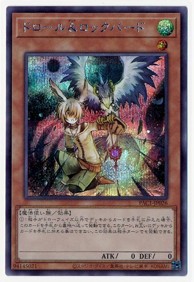#卡牌遊戲, #卡牌, #遊戲王, #遊戲王卡, #遊戲王卡牌, #日文卡, #日版卡, #日版遊戲王卡, #YuGiOh日文, #Pokemon卡, #神奇寶貝卡, #寶可夢卡, #寶可夢卡牌, #海賊王卡牌, #數碼暴龍卡牌, #高達卡牌, #柯南卡牌, #龍珠卡牌, #碧藍航線卡牌, #符文戰爭卡牌, #魔法風雲會, #MTG卡, #桌遊, #動漫周邊, #動漫商品, #模型, #ActionFigure, #手辦, #公仔, #收藏品, #珍藏卡, #限量卡, #閃卡, #亮面卡, #金屬卡, #抽卡盒, #卡套, #卡冊, #卡盒, #保護套, #桌遊配件, #比賽卡牌, #集換式對戰卡牌, #比賽活動, #玩家社群, #玩家俱樂部, #遊戲店, #香港遊戲店, #HK遊戲, #香港卡牌, #香港桌遊, #卡牌教學, #遊戲教學, #策略遊戲, #遊戲配件, #收藏卡牌, #卡牌批發, #卡牌零售, #動漫卡, #動漫卡牌, #TCG產品, #日本卡牌, #美版卡牌, #卡牌活動, #實體店, #網上商店, #網店, #玩家聚會, #卡牌交流, #交換卡牌, #卡牌市場, #線上比賽, #實體比賽,