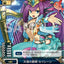 #卡牌遊戲, #卡牌, #遊戲王, #遊戲王卡, #遊戲王卡牌, #日文卡, #日版卡, #日版遊戲王卡, #YuGiOh日文, #Pokemon卡, #神奇寶貝卡, #寶可夢卡, #寶可夢卡牌, #海賊王卡牌, #數碼暴龍卡牌, #高達卡牌, #柯南卡牌, #龍珠卡牌, #碧藍航線卡牌, #符文戰爭卡牌, #魔法風雲會, #MTG卡, #桌遊, #動漫周邊, #動漫商品, #模型, #ActionFigure, #手辦, #公仔, #收藏品, #珍藏卡, #限量卡, #閃卡, #亮面卡, #金屬卡, #抽卡盒, #卡套, #卡冊, #卡盒, #保護套, #桌遊配件, #比賽卡牌, #集換式對戰卡牌, #比賽活動, #玩家社群, #玩家俱樂部, #遊戲店, #香港遊戲店, #HK遊戲, #香港卡牌, #香港桌遊, #卡牌教學, #遊戲教學, #策略遊戲, #遊戲配件, #收藏卡牌, #卡牌批發, #卡牌零售, #動漫卡, #動漫卡牌, #TCG產品, #日本卡牌, #美版卡牌, #卡牌活動, #實體店, #網上商店, #網店, #玩家聚會, #卡牌交流, #交換卡牌, #卡牌市場, #線上比賽, #實體比賽,