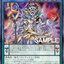 #卡牌遊戲, #卡牌, #遊戲王, #遊戲王卡, #遊戲王卡牌, #日文卡, #日版卡, #日版遊戲王卡, #YuGiOh日文, #Pokemon卡, #神奇寶貝卡, #寶可夢卡, #寶可夢卡牌, #海賊王卡牌, #數碼暴龍卡牌, #高達卡牌, #柯南卡牌, #龍珠卡牌, #碧藍航線卡牌, #符文戰爭卡牌, #魔法風雲會, #MTG卡, #桌遊, #動漫周邊, #動漫商品, #模型, #ActionFigure, #手辦, #公仔, #收藏品, #珍藏卡, #限量卡, #閃卡, #亮面卡, #金屬卡, #抽卡盒, #卡套, #卡冊, #卡盒, #保護套, #桌遊配件, #比賽卡牌, #集換式對戰卡牌, #比賽活動, #玩家社群, #玩家俱樂部, #遊戲店, #香港遊戲店, #HK遊戲, #香港卡牌, #香港桌遊, #卡牌教學, #遊戲教學, #策略遊戲, #遊戲配件, #收藏卡牌, #卡牌批發, #卡牌零售, #動漫卡, #動漫卡牌, #TCG產品, #日本卡牌, #美版卡牌, #卡牌活動, #實體店, #網上商店, #網店, #玩家聚會, #卡牌交流, #交換卡牌, #卡牌市場, #線上比賽, #實體比賽,