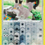 #卡牌遊戲, #卡牌, #遊戲王, #遊戲王卡, #遊戲王卡牌, #日文卡, #日版卡, #日版遊戲王卡, #YuGiOh日文, #Pokemon卡, #神奇寶貝卡, #寶可夢卡, #寶可夢卡牌, #海賊王卡牌, #數碼暴龍卡牌, #高達卡牌, #柯南卡牌, #龍珠卡牌, #碧藍航線卡牌, #符文戰爭卡牌, #魔法風雲會, #MTG卡, #桌遊, #動漫周邊, #動漫商品, #模型, #ActionFigure, #手辦, #公仔, #收藏品, #珍藏卡, #限量卡, #閃卡, #亮面卡, #金屬卡, #抽卡盒, #卡套, #卡冊, #卡盒, #保護套, #桌遊配件, #比賽卡牌, #集換式對戰卡牌, #比賽活動, #玩家社群, #玩家俱樂部, #遊戲店, #香港遊戲店, #HK遊戲, #香港卡牌, #香港桌遊, #卡牌教學, #遊戲教學, #策略遊戲, #遊戲配件, #收藏卡牌, #卡牌批發, #卡牌零售, #動漫卡, #動漫卡牌, #TCG產品, #日本卡牌, #美版卡牌, #卡牌活動, #實體店, #網上商店, #網店, #玩家聚會, #卡牌交流, #交換卡牌, #卡牌市場, #線上比賽, #實體比賽,
