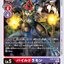 #卡牌遊戲, #卡牌, #遊戲王, #遊戲王卡, #遊戲王卡牌, #日文卡, #日版卡, #日版遊戲王卡, #YuGiOh日文, #Pokemon卡, #神奇寶貝卡, #寶可夢卡, #寶可夢卡牌, #海賊王卡牌, #數碼暴龍卡牌, #高達卡牌, #柯南卡牌, #龍珠卡牌, #碧藍航線卡牌, #符文戰爭卡牌, #魔法風雲會, #MTG卡, #桌遊, #動漫周邊, #動漫商品, #模型, #ActionFigure, #手辦, #公仔, #收藏品, #珍藏卡, #限量卡, #閃卡, #亮面卡, #金屬卡, #抽卡盒, #卡套, #卡冊, #卡盒, #保護套, #桌遊配件, #比賽卡牌, #集換式對戰卡牌, #比賽活動, #玩家社群, #玩家俱樂部, #遊戲店, #香港遊戲店, #HK遊戲, #香港卡牌, #香港桌遊, #卡牌教學, #遊戲教學, #策略遊戲, #遊戲配件, #收藏卡牌, #卡牌批發, #卡牌零售, #動漫卡, #動漫卡牌, #TCG產品, #日本卡牌, #美版卡牌, #卡牌活動, #實體店, #網上商店, #網店, #玩家聚會, #卡牌交流, #交換卡牌, #卡牌市場, #線上比賽, #實體比賽,