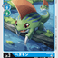 #卡牌遊戲, #卡牌, #遊戲王, #遊戲王卡, #遊戲王卡牌, #日文卡, #日版卡, #日版遊戲王卡, #YuGiOh日文, #Pokemon卡, #神奇寶貝卡, #寶可夢卡, #寶可夢卡牌, #海賊王卡牌, #數碼暴龍卡牌, #高達卡牌, #柯南卡牌, #龍珠卡牌, #碧藍航線卡牌, #符文戰爭卡牌, #魔法風雲會, #MTG卡, #桌遊, #動漫周邊, #動漫商品, #模型, #ActionFigure, #手辦, #公仔, #收藏品, #珍藏卡, #限量卡, #閃卡, #亮面卡, #金屬卡, #抽卡盒, #卡套, #卡冊, #卡盒, #保護套, #桌遊配件, #比賽卡牌, #集換式對戰卡牌, #比賽活動, #玩家社群, #玩家俱樂部, #遊戲店, #香港遊戲店, #HK遊戲, #香港卡牌, #香港桌遊, #卡牌教學, #遊戲教學, #策略遊戲, #遊戲配件, #收藏卡牌, #卡牌批發, #卡牌零售, #動漫卡, #動漫卡牌, #TCG產品, #日本卡牌, #美版卡牌, #卡牌活動, #實體店, #網上商店, #網店, #玩家聚會, #卡牌交流, #交換卡牌, #卡牌市場, #線上比賽, #實體比賽,
