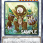 #卡牌遊戲, #卡牌, #遊戲王, #遊戲王卡, #遊戲王卡牌, #日文卡, #日版卡, #日版遊戲王卡, #YuGiOh日文, #Pokemon卡, #神奇寶貝卡, #寶可夢卡, #寶可夢卡牌, #海賊王卡牌, #數碼暴龍卡牌, #高達卡牌, #柯南卡牌, #龍珠卡牌, #碧藍航線卡牌, #符文戰爭卡牌, #魔法風雲會, #MTG卡, #桌遊, #動漫周邊, #動漫商品, #模型, #ActionFigure, #手辦, #公仔, #收藏品, #珍藏卡, #限量卡, #閃卡, #亮面卡, #金屬卡, #抽卡盒, #卡套, #卡冊, #卡盒, #保護套, #桌遊配件, #比賽卡牌, #集換式對戰卡牌, #比賽活動, #玩家社群, #玩家俱樂部, #遊戲店, #香港遊戲店, #HK遊戲, #香港卡牌, #香港桌遊, #卡牌教學, #遊戲教學, #策略遊戲, #遊戲配件, #收藏卡牌, #卡牌批發, #卡牌零售, #動漫卡, #動漫卡牌, #TCG產品, #日本卡牌, #美版卡牌, #卡牌活動, #實體店, #網上商店, #網店, #玩家聚會, #卡牌交流, #交換卡牌, #卡牌市場, #線上比賽, #實體比賽,