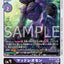 #卡牌遊戲, #卡牌, #遊戲王, #遊戲王卡, #遊戲王卡牌, #日文卡, #日版卡, #日版遊戲王卡, #YuGiOh日文, #Pokemon卡, #神奇寶貝卡, #寶可夢卡, #寶可夢卡牌, #海賊王卡牌, #數碼暴龍卡牌, #高達卡牌, #柯南卡牌, #龍珠卡牌, #碧藍航線卡牌, #符文戰爭卡牌, #魔法風雲會, #MTG卡, #桌遊, #動漫周邊, #動漫商品, #模型, #ActionFigure, #手辦, #公仔, #收藏品, #珍藏卡, #限量卡, #閃卡, #亮面卡, #金屬卡, #抽卡盒, #卡套, #卡冊, #卡盒, #保護套, #桌遊配件, #比賽卡牌, #集換式對戰卡牌, #比賽活動, #玩家社群, #玩家俱樂部, #遊戲店, #香港遊戲店, #HK遊戲, #香港卡牌, #香港桌遊, #卡牌教學, #遊戲教學, #策略遊戲, #遊戲配件, #收藏卡牌, #卡牌批發, #卡牌零售, #動漫卡, #動漫卡牌, #TCG產品, #日本卡牌, #美版卡牌, #卡牌活動, #實體店, #網上商店, #網店, #玩家聚會, #卡牌交流, #交換卡牌, #卡牌市場, #線上比賽, #實體比賽,