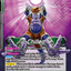 #卡牌遊戲, #卡牌, #遊戲王, #遊戲王卡, #遊戲王卡牌, #日文卡, #日版卡, #日版遊戲王卡, #YuGiOh日文, #Pokemon卡, #神奇寶貝卡, #寶可夢卡, #寶可夢卡牌, #海賊王卡牌, #數碼暴龍卡牌, #高達卡牌, #柯南卡牌, #龍珠卡牌, #碧藍航線卡牌, #符文戰爭卡牌, #魔法風雲會, #MTG卡, #桌遊, #動漫周邊, #動漫商品, #模型, #ActionFigure, #手辦, #公仔, #收藏品, #珍藏卡, #限量卡, #閃卡, #亮面卡, #金屬卡, #抽卡盒, #卡套, #卡冊, #卡盒, #保護套, #桌遊配件, #比賽卡牌, #集換式對戰卡牌, #比賽活動, #玩家社群, #玩家俱樂部, #遊戲店, #香港遊戲店, #HK遊戲, #香港卡牌, #香港桌遊, #卡牌教學, #遊戲教學, #策略遊戲, #遊戲配件, #收藏卡牌, #卡牌批發, #卡牌零售, #動漫卡, #動漫卡牌, #TCG產品, #日本卡牌, #美版卡牌, #卡牌活動, #實體店, #網上商店, #網店, #玩家聚會, #卡牌交流, #交換卡牌, #卡牌市場, #線上比賽, #實體比賽,