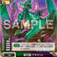 #卡牌遊戲, #卡牌, #遊戲王, #遊戲王卡, #遊戲王卡牌, #日文卡, #日版卡, #日版遊戲王卡, #YuGiOh日文, #Pokemon卡, #神奇寶貝卡, #寶可夢卡, #寶可夢卡牌, #海賊王卡牌, #數碼暴龍卡牌, #高達卡牌, #柯南卡牌, #龍珠卡牌, #碧藍航線卡牌, #符文戰爭卡牌, #魔法風雲會, #MTG卡, #桌遊, #動漫周邊, #動漫商品, #模型, #ActionFigure, #手辦, #公仔, #收藏品, #珍藏卡, #限量卡, #閃卡, #亮面卡, #金屬卡, #抽卡盒, #卡套, #卡冊, #卡盒, #保護套, #桌遊配件, #比賽卡牌, #集換式對戰卡牌, #比賽活動, #玩家社群, #玩家俱樂部, #遊戲店, #香港遊戲店, #HK遊戲, #香港卡牌, #香港桌遊, #卡牌教學, #遊戲教學, #策略遊戲, #遊戲配件, #收藏卡牌, #卡牌批發, #卡牌零售, #動漫卡, #動漫卡牌, #TCG產品, #日本卡牌, #美版卡牌, #卡牌活動, #實體店, #網上商店, #網店, #玩家聚會, #卡牌交流, #交換卡牌, #卡牌市場, #線上比賽, #實體比賽,
