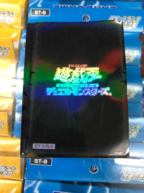 #卡牌遊戲, #卡牌, #遊戲王, #遊戲王卡, #遊戲王卡牌, #日文卡, #日版卡, #日版遊戲王卡, #YuGiOh日文, #Pokemon卡, #神奇寶貝卡, #寶可夢卡, #寶可夢卡牌, #海賊王卡牌, #數碼暴龍卡牌, #高達卡牌, #柯南卡牌, #龍珠卡牌, #碧藍航線卡牌, #符文戰爭卡牌, #魔法風雲會, #MTG卡, #桌遊, #動漫周邊, #動漫商品, #模型, #ActionFigure, #手辦, #公仔, #收藏品, #珍藏卡, #限量卡, #閃卡, #亮面卡, #金屬卡, #抽卡盒, #卡套, #卡冊, #卡盒, #保護套, #桌遊配件, #比賽卡牌, #集換式對戰卡牌, #比賽活動, #玩家社群, #玩家俱樂部, #遊戲店, #香港遊戲店, #HK遊戲, #香港卡牌, #香港桌遊, #卡牌教學, #遊戲教學, #策略遊戲, #遊戲配件, #收藏卡牌, #卡牌批發, #卡牌零售, #動漫卡, #動漫卡牌, #TCG產品, #日本卡牌, #美版卡牌, #卡牌活動, #實體店, #網上商店, #網店, #玩家聚會, #卡牌交流, #交換卡牌, #卡牌市場, #線上比賽, #實體比賽,