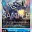 #卡牌遊戲, #卡牌, #遊戲王, #遊戲王卡, #遊戲王卡牌, #日文卡, #日版卡, #日版遊戲王卡, #YuGiOh日文, #Pokemon卡, #神奇寶貝卡, #寶可夢卡, #寶可夢卡牌, #海賊王卡牌, #數碼暴龍卡牌, #高達卡牌, #柯南卡牌, #龍珠卡牌, #碧藍航線卡牌, #符文戰爭卡牌, #魔法風雲會, #MTG卡, #桌遊, #動漫周邊, #動漫商品, #模型, #ActionFigure, #手辦, #公仔, #收藏品, #珍藏卡, #限量卡, #閃卡, #亮面卡, #金屬卡, #抽卡盒, #卡套, #卡冊, #卡盒, #保護套, #桌遊配件, #比賽卡牌, #集換式對戰卡牌, #比賽活動, #玩家社群, #玩家俱樂部, #遊戲店, #香港遊戲店, #HK遊戲, #香港卡牌, #香港桌遊, #卡牌教學, #遊戲教學, #策略遊戲, #遊戲配件, #收藏卡牌, #卡牌批發, #卡牌零售, #動漫卡, #動漫卡牌, #TCG產品, #日本卡牌, #美版卡牌, #卡牌活動, #實體店, #網上商店, #網店, #玩家聚會, #卡牌交流, #交換卡牌, #卡牌市場, #線上比賽, #實體比賽,