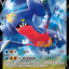 #卡牌遊戲, #卡牌, #遊戲王, #遊戲王卡, #遊戲王卡牌, #日文卡, #日版卡, #日版遊戲王卡, #YuGiOh日文, #Pokemon卡, #神奇寶貝卡, #寶可夢卡, #寶可夢卡牌, #海賊王卡牌, #數碼暴龍卡牌, #高達卡牌, #柯南卡牌, #龍珠卡牌, #碧藍航線卡牌, #符文戰爭卡牌, #魔法風雲會, #MTG卡, #桌遊, #動漫周邊, #動漫商品, #模型, #ActionFigure, #手辦, #公仔, #收藏品, #珍藏卡, #限量卡, #閃卡, #亮面卡, #金屬卡, #抽卡盒, #卡套, #卡冊, #卡盒, #保護套, #桌遊配件, #比賽卡牌, #集換式對戰卡牌, #比賽活動, #玩家社群, #玩家俱樂部, #遊戲店, #香港遊戲店, #HK遊戲, #香港卡牌, #香港桌遊, #卡牌教學, #遊戲教學, #策略遊戲, #遊戲配件, #收藏卡牌, #卡牌批發, #卡牌零售, #動漫卡, #動漫卡牌, #TCG產品, #日本卡牌, #美版卡牌, #卡牌活動, #實體店, #網上商店, #網店, #玩家聚會, #卡牌交流, #交換卡牌, #卡牌市場, #線上比賽, #實體比賽,